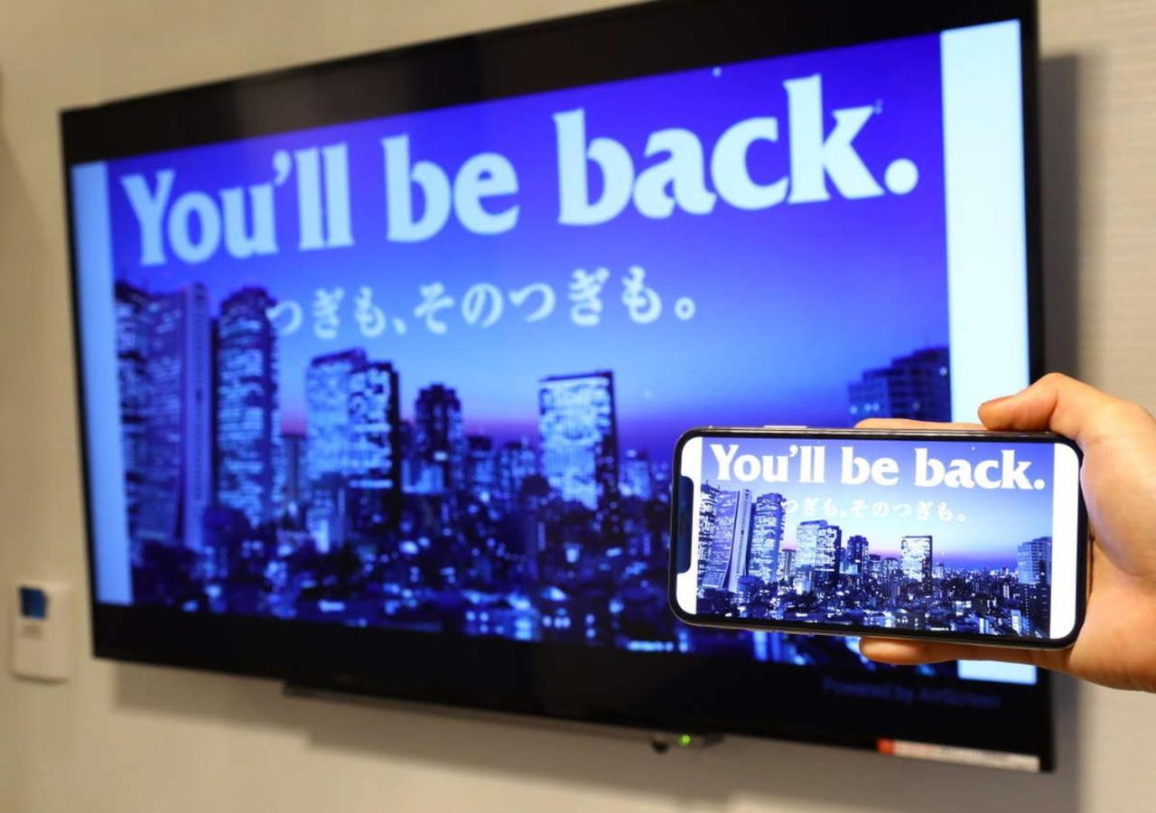 Apa Hotel Akihabara Ekihigashi Tokio Exterior foto