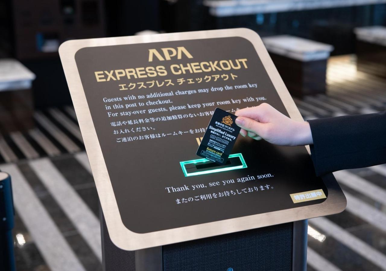 Apa Hotel Akihabara Ekihigashi Tokio Exterior foto